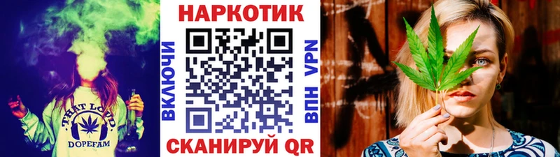 Магазины продажи наркотиков Серов Каннабис  Меф мяу мяу  Псилоцибиновые грибы  Гашиш  КОКАИН  Экстази  АМФЕТАМИН  Alpha PVP 