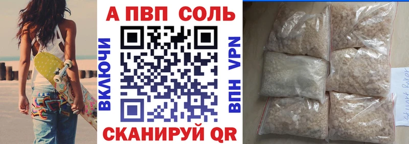kraken зеркало  дарнет шоп  Серов  Alpha PVP крисы CK 