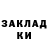АМФЕТАМИН VHQ Maribel Lavina
