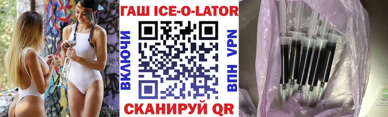 ГАШИШ индика сатива  наркошоп  Серов 