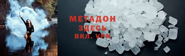 синтетический гашиш Алзамай
