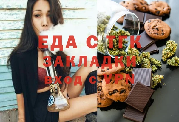гидропоника Алексин