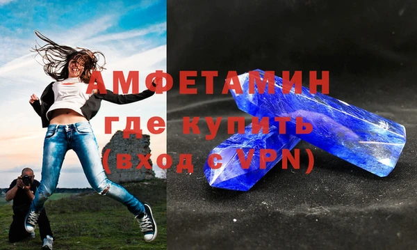 синтетический гашиш Алзамай
