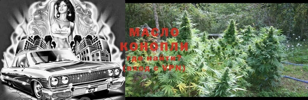 гидропоника Алексин