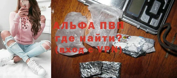 гидропоника Алексин