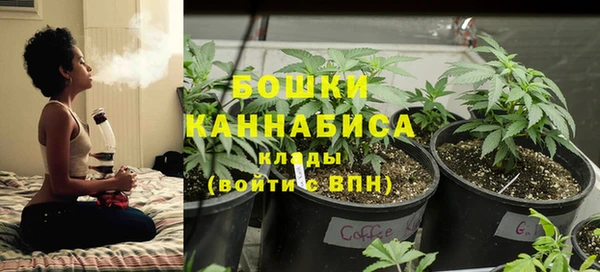 гидропоника Алексин