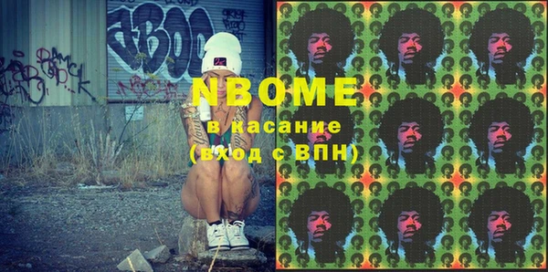 шишки Алексеевка
