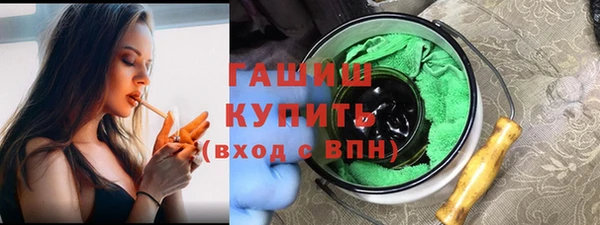 гидропоника Алексин