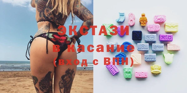 шишки Алексеевка