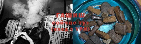 гидропоника Алексин