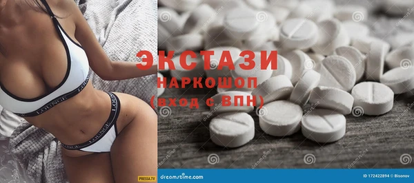 гидропоника Алексин