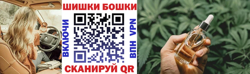 МАРИХУАНА SATIVA & INDICA  Серов 